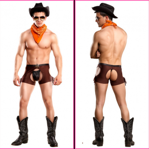 Valentine-Day-Gift-Idea-4-A-Cowboy-Costume-From-Male-Power-